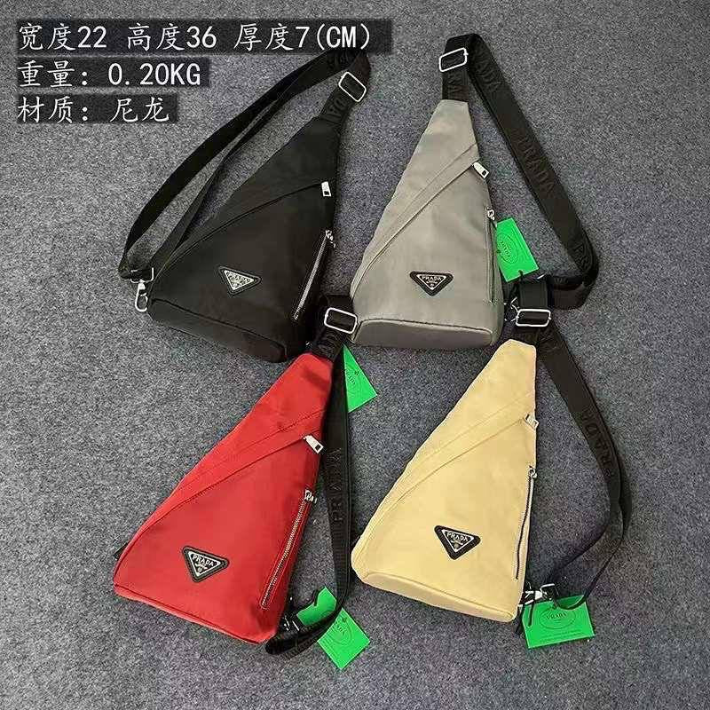 Prada
36*22* 7 cm
50 dhs🇦🇪
Zain17
♥️♥️♥️
