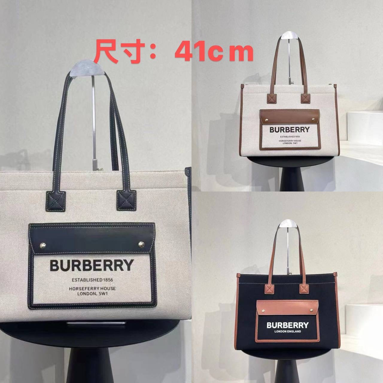 Burberry 
120 dhs🇦🇪
41 cm 
Zain253
♥️♥️♥️