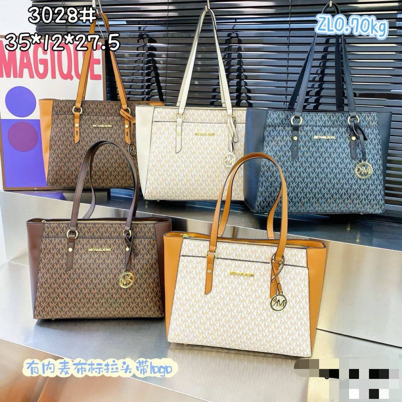 MK
sʜᴏᴜʟᴅᴇʀ ᴛᴏᴛᴇʙᴀɢ 
sɪᴢᴇ : 35 cm
70 dhs🇦🇪
Zain31
♥️♥️♥️