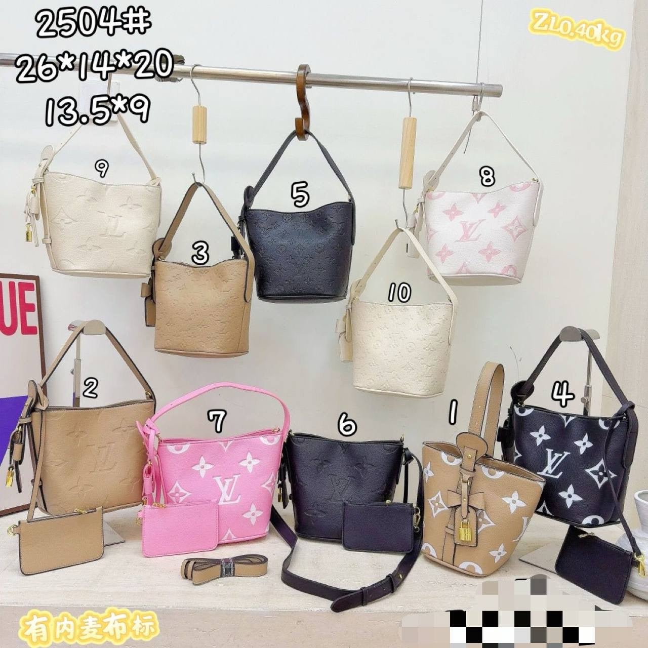 LV
ᴀʟʟ ɪɴ BB ᴍᴏɴᴏɢʀᴀᴍ
sɪᴢᴇ: 26 x 14 x 20 cm
ᴡɪᴛʜ BOX
🎁🎁🎁
75 dhs🇦🇪
Zain31
♥️♥️♥️