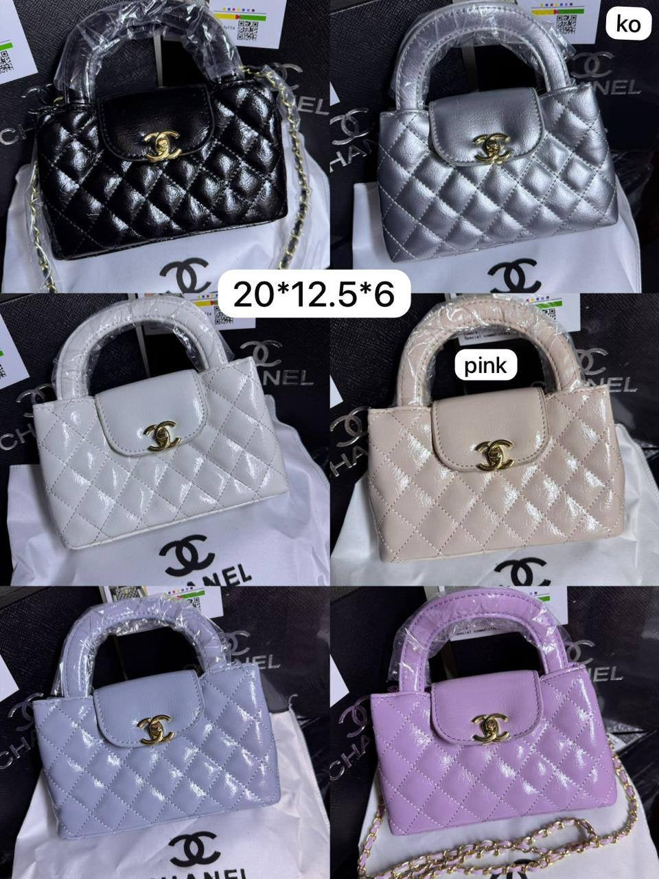 Chanel kelly
Size :  20 * 12.5 * 6 cm
85 dhs🇦🇪
with box🎁
Zain115
♥️♥️♥️