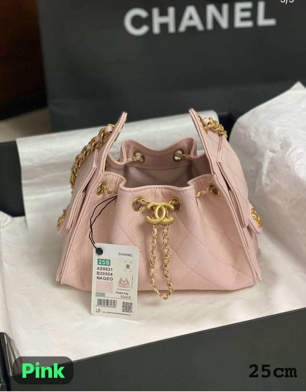 Chanel 25 ʜᴏʙᴏ ʙᴀɢ 
ɢᴏʟᴅ ʜᴀʀᴅᴡᴀʀᴇ 
ɴᴏ 🎁 
ᴄᴀᴠɪᴀʀ 
sɪᴢᴇ:25ᴄᴍ
115 dhs🇦🇪
Zain56
♥️♥️♥️