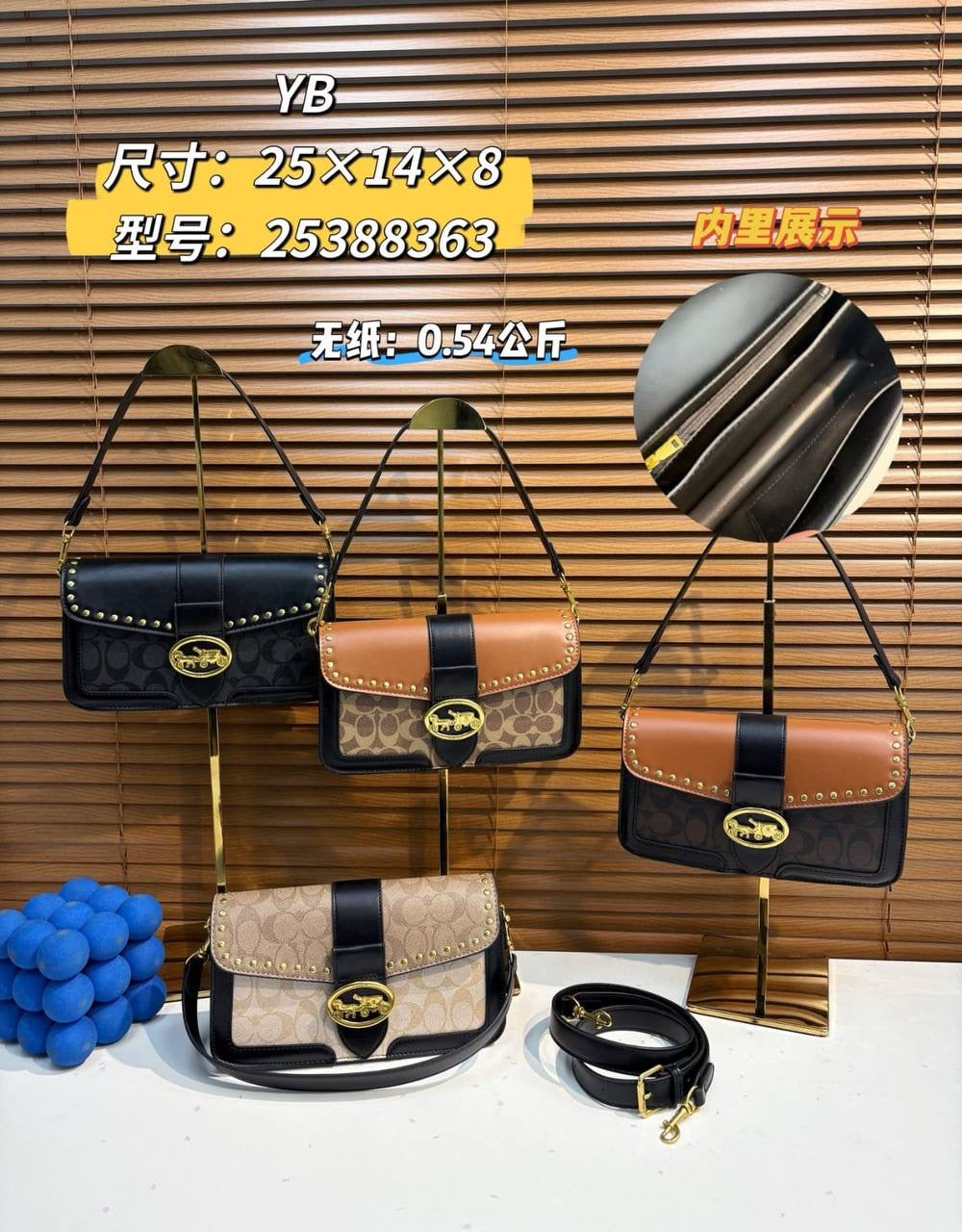 Coach 
70 dhs🇦🇪
Zain173
♥️♥️♥️