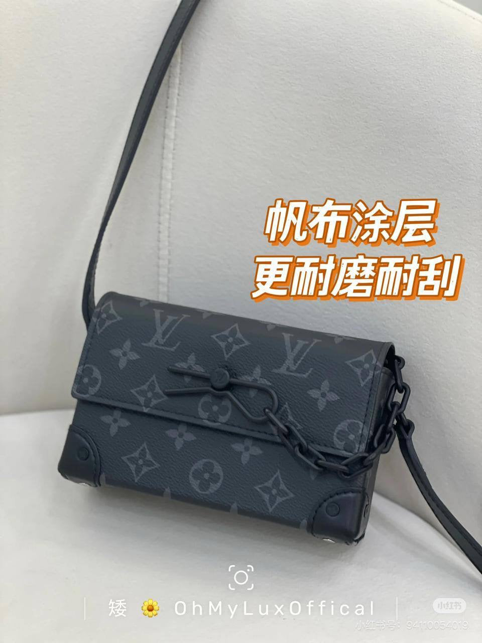 LV
20*14*6 cm
70 dhs🇦🇪
Zain17
♥️♥️♥️