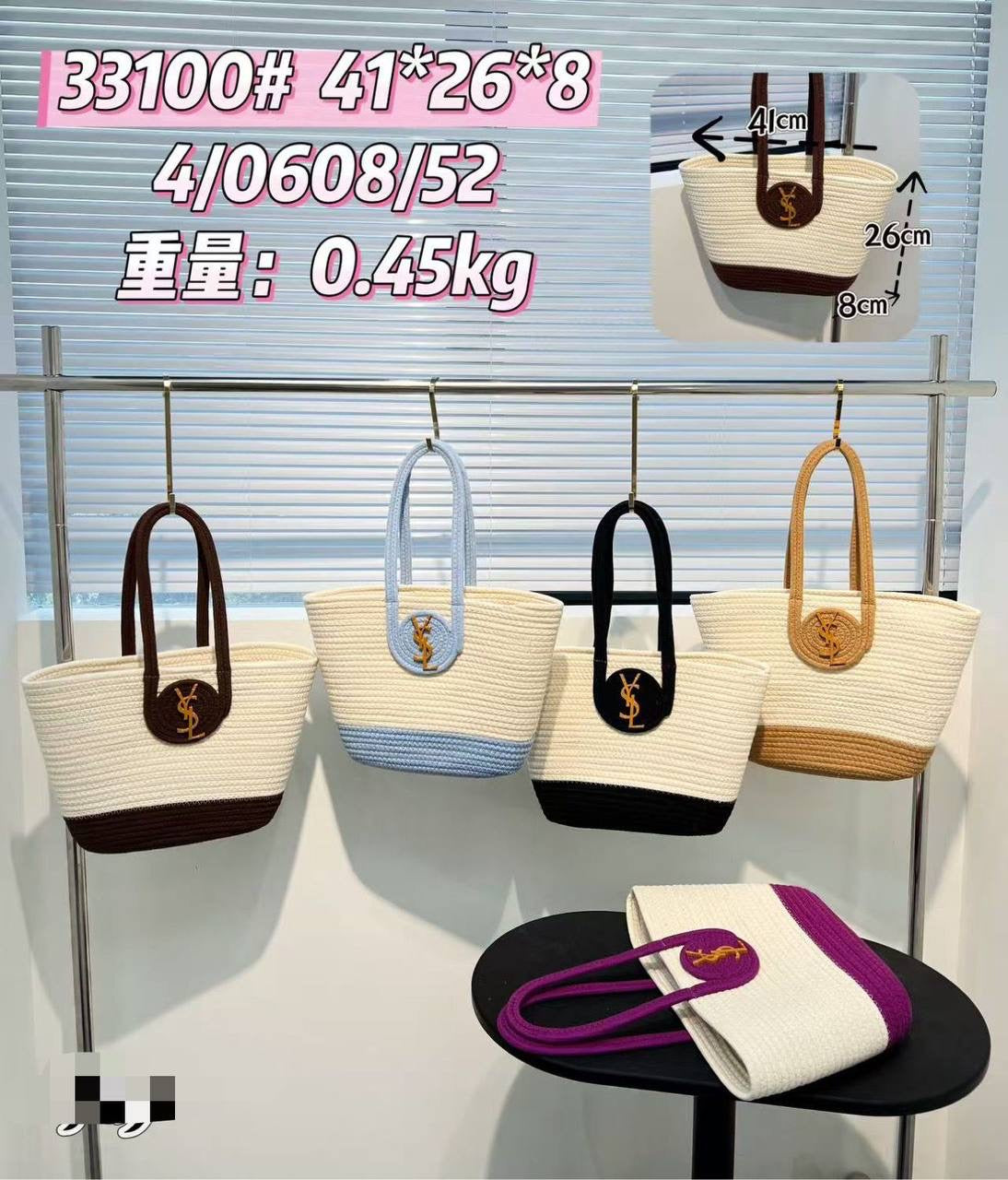 YSL - YVES SAINT LAURENT
BEACH  SHOULDER BAG
sɪᴢᴇ : 41 cm
60 dhs🇦🇪
Zain31
♥️♥️♥️