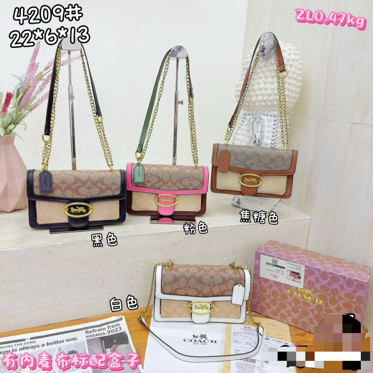 Coach ɢᴇᴏʀɢɪᴇ
sʜᴏᴜʟᴅᴇʀ ʙᴀɢ
ɢᴏʟᴅ ʜᴀʀᴅᴡᴀʀᴇ
sɪᴢᴇ : 22 cm
ᴡɪᴛʜ BOX
🎁🎁🎁
75 dhs🇦🇪
Zain31
♥️♥️♥️