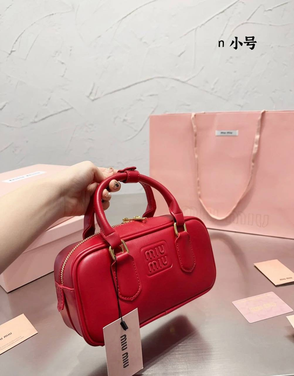 Miu Miu 
good quality, 
comes with box, 🎁
size  23* 13 cm 
100 dhs🇦🇪
Zain12
♥️♥️♥️