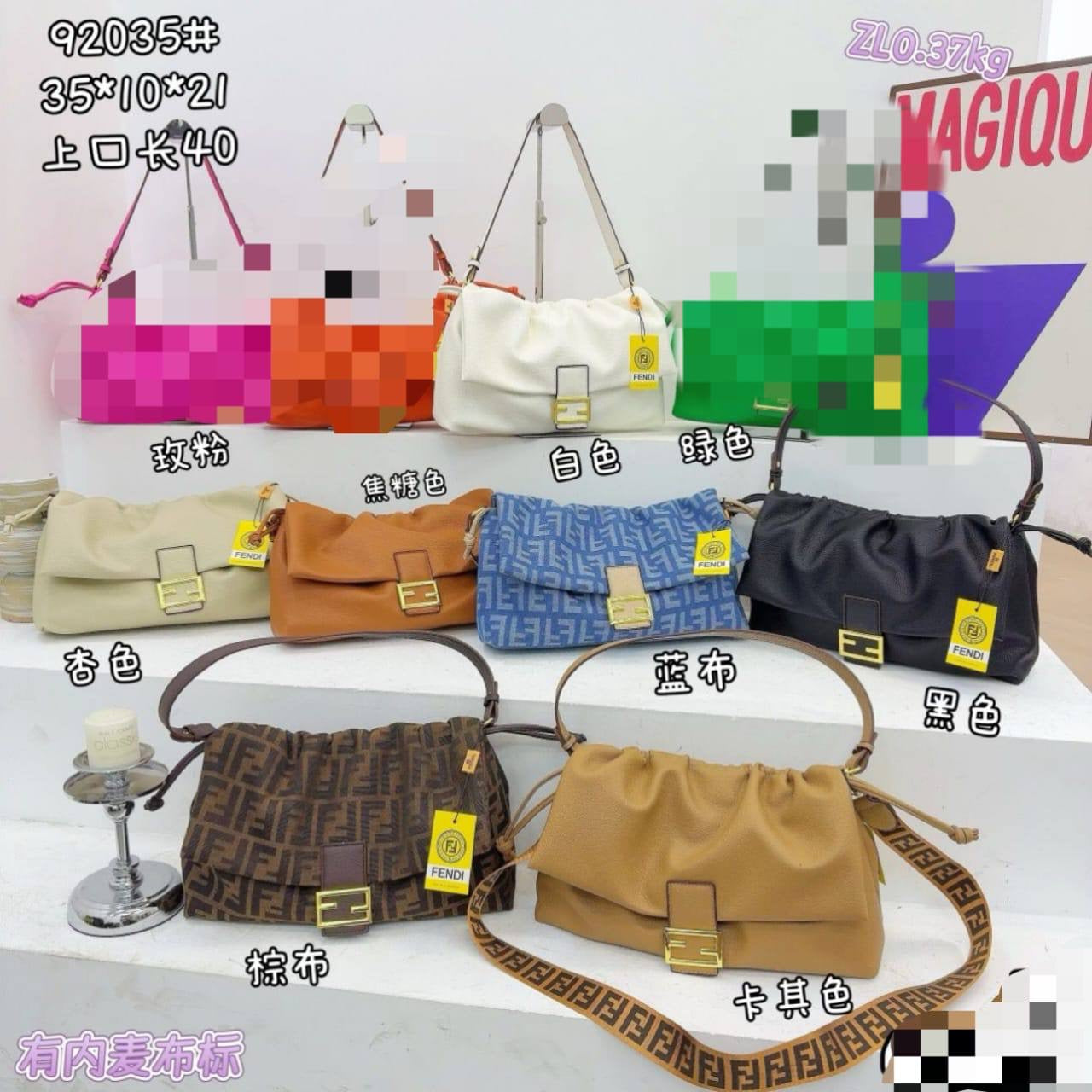 Fendi ᴍᴀᴍᴍᴀ ʙᴀɢᴜᴇᴛᴛᴇ
ᴄᴀɴᴠᴀss & ʟᴇᴀᴛʜᴇʀ ᴍᴀᴛᴇʀɪᴀʟ
ᴡɪᴛʜ ʟᴏɴɢ sᴛʀᴀᴘ
sɪᴢᴇ : 35 cm
75 dhs🇦🇪
Zain31
♥️♥️♥️