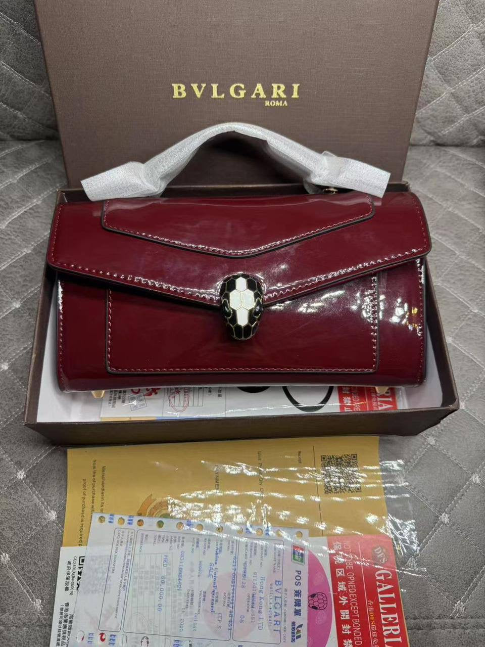 Bvlgari Forever
Size : 23 * 14 cm
90 dhs🇦🇪
with box
🎁🎁🎁
Zain115
♥️♥️♥️