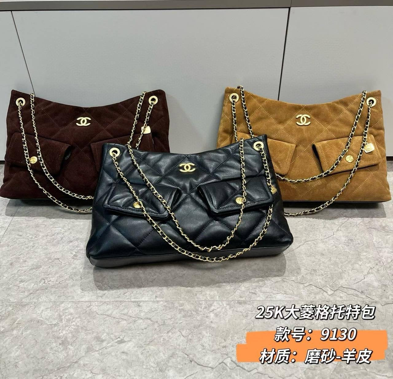 Chanel Master 
340 dhs🇦🇪
#without box
#25cm
Zain228
♥️♥️♥️