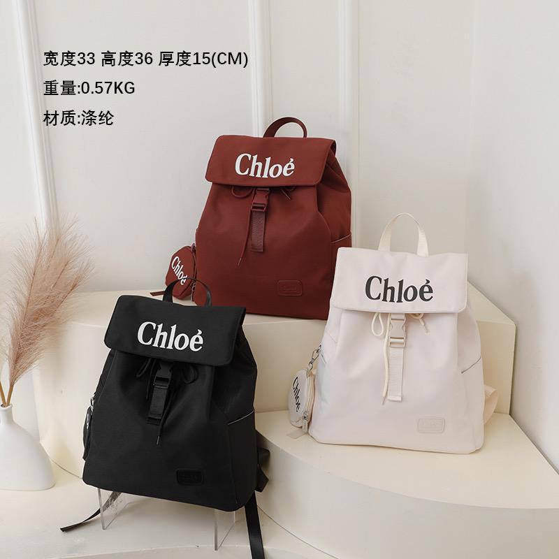 Chloe
36*33*15 cm
70 dhs🇦🇪
Zain17
♥️♥️♥️