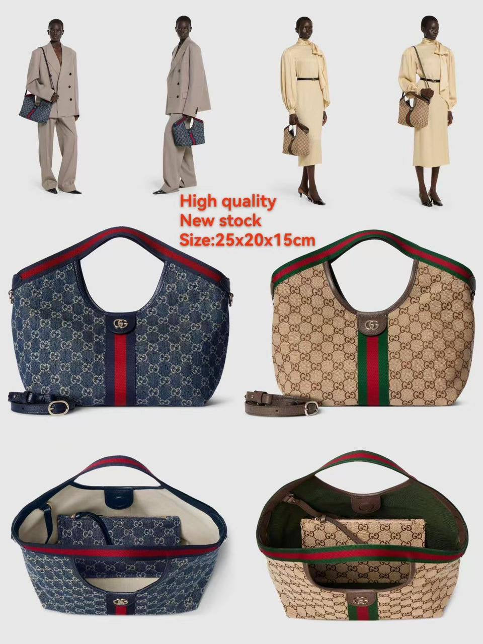 Gucci 
#25cm 
270 dhs🇦🇪
Zain228
♥️♥️♥️