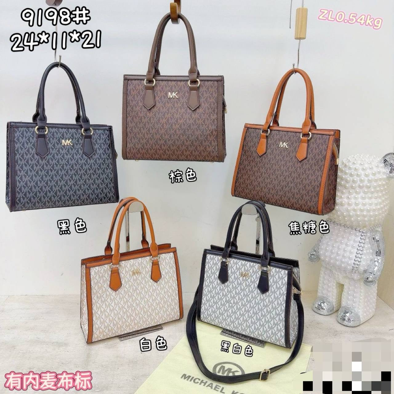 MK
ᴛᴏᴘ ʜᴀɴᴅʟᴇ ᴍɪɴɪ ᴏɴ ᴛʜᴇ ɢᴏ
ᴢɪᴘᴘᴇʀ ᴛʏᴘᴇ
ɪᴛ ʟᴏɴɢ ʙᴇʟᴛ sᴛʀᴀᴘ
sɪᴢᴇ : 24 cm
70 dhs🇦🇪
Zain31
♥️♥️♥️