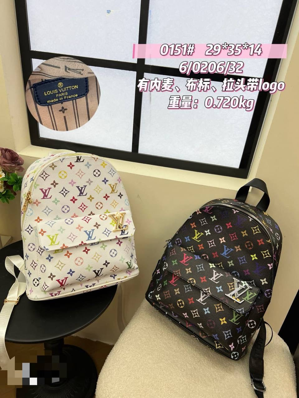 LV
ᴍᴜʀᴀᴋᴀᴍɪ ᴍᴜʟᴛɪᴄᴏʟᴏʀ
BAGPACK
sɪᴢᴇ : 30 cm
75 dhs🇦🇪
Zain31
♥️♥️♥️