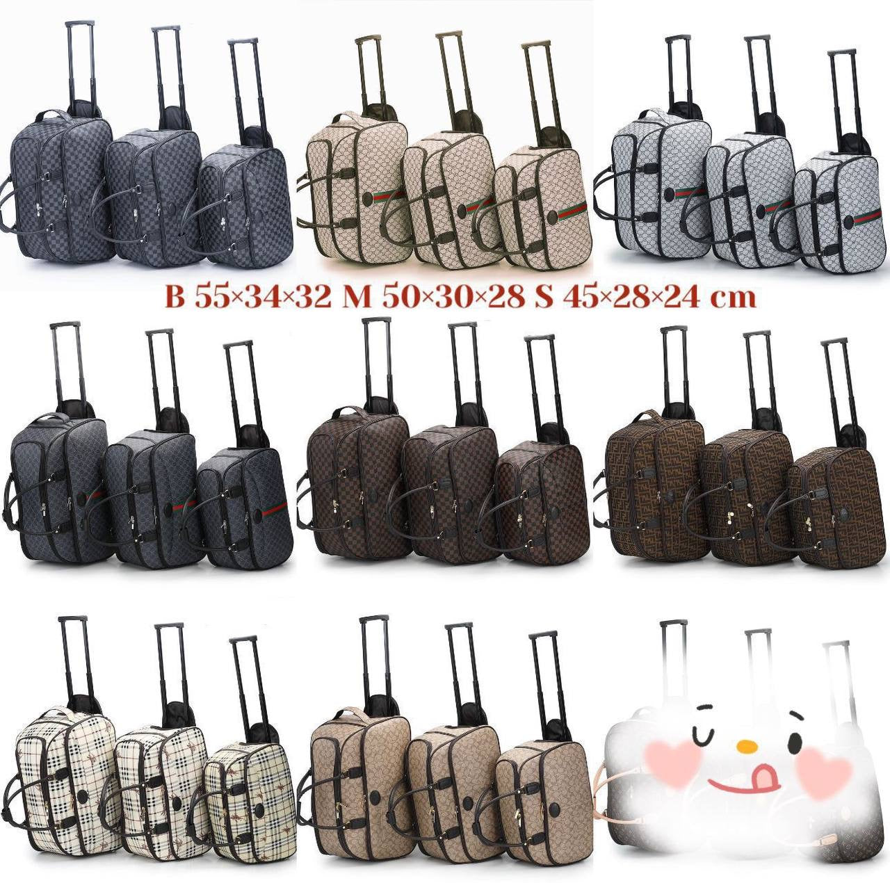 Trolley bag 3 in 1 new came good quality, 
big size 120 dhs🇦🇪
medium  size 105 dhs🇦🇪
small size 90 dhs🇦🇪
If one set only 240 dhs🇦🇪
Trolley bag 3 in 1 new came good quality, 
big size 120 dhs🇦🇪
medium  size 105 dhs🇦🇪
small size 90 dhs🇦🇪
If o