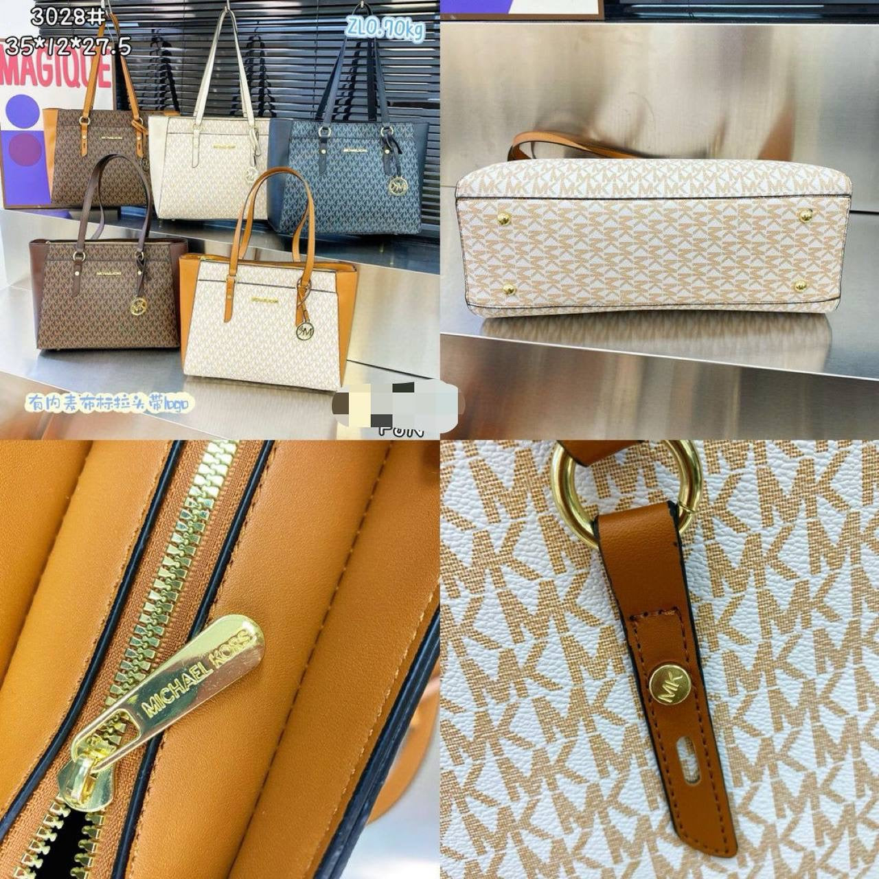 MK
sʜᴏᴜʟᴅᴇʀ ᴛᴏᴛᴇʙᴀɢ 
sɪᴢᴇ : 35 cm
70 dhs🇦🇪
Zain31
♥️♥️♥️