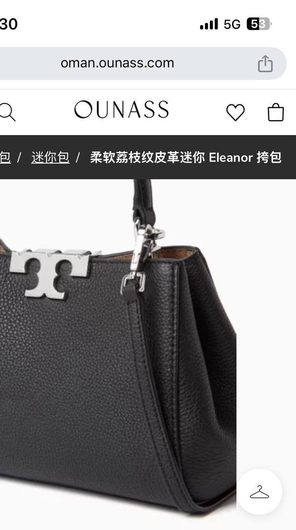 Tory Burch
95 dhs🇦🇪
size:22cm
Good quality 
with box
🎁🎁🎁
Zain35
♥️♥️♥️