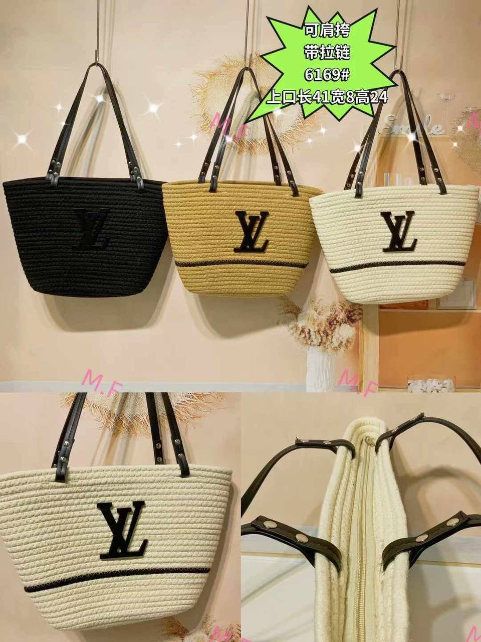 LV
BEACH BAG
size : 39 cm
50 dhs🇦🇪
Zain31
♥️♥️♥️