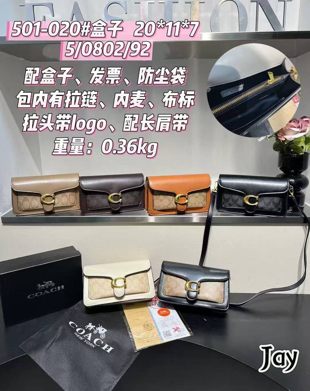 Coach
65 dhs🇦🇪
Zain173
♥️♥️♥️