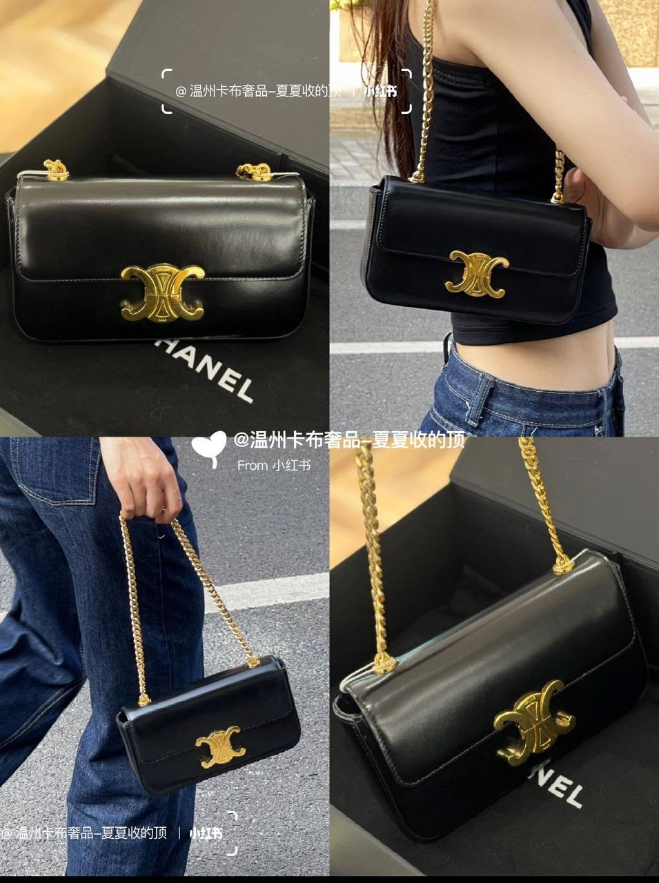 Celine
90 dhs🇦🇪
Good quality
 with box
🎁🎁🎁
Zain35
♥️♥️♥️