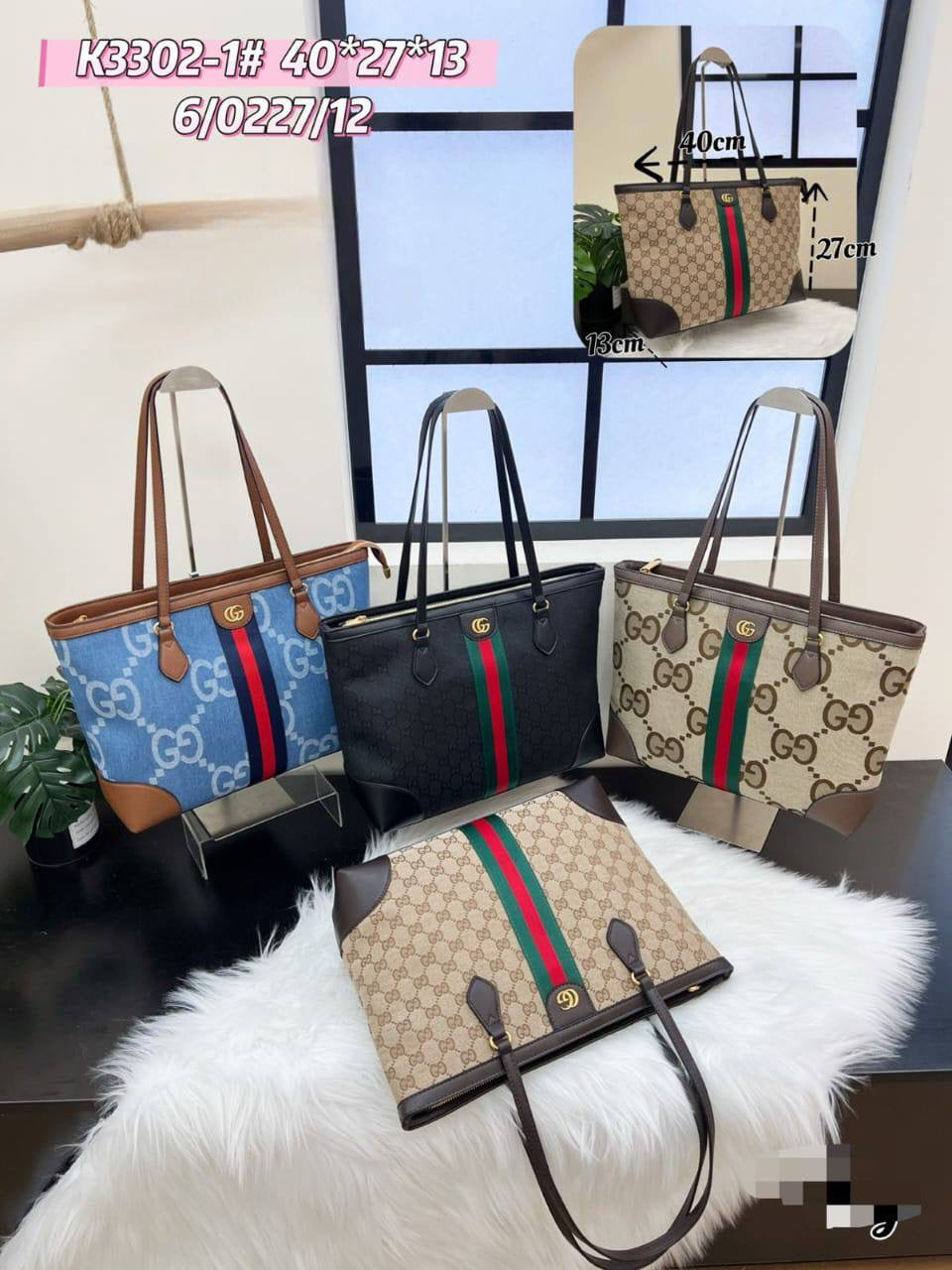 Gucci OPHIDIA
SHOULDER TOTEBAG 
ᴄᴀɴᴠᴀss ᴍᴀᴛᴇʀɪᴀʟ
ᴢɪᴘᴘᴇʀ ᴛʏᴘᴇ
sɪᴢᴇ : 40 cm
75 dhs🇦🇪
Zain31
♥️♥️♥️