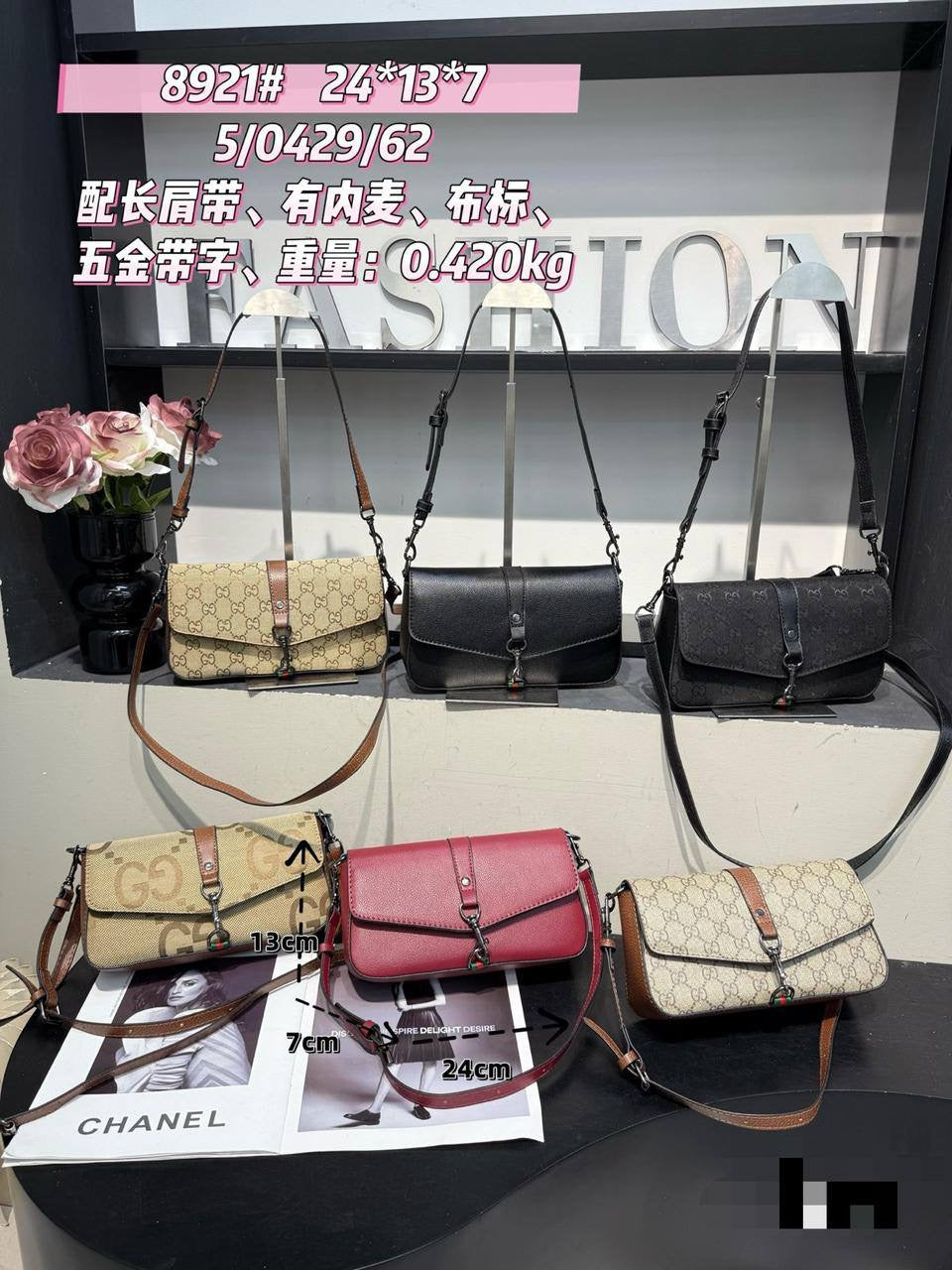 Gucci ᴇɴᴠᴇʟᴏᴘᴇ
sʜᴏᴜʟᴅᴇʀ ʙᴀɢ
ᴡɪᴛʜ ʟᴏɴɢ ʙᴇʟᴛ sᴛʀᴀᴘ
ᴍᴏɴᴏɢʀᴀᴍ ʟᴇᴀᴛʜᴇʀ
sɪᴢᴇ : 24 cm
65 dhs🇦🇪
Zain31
♥️♥️♥️