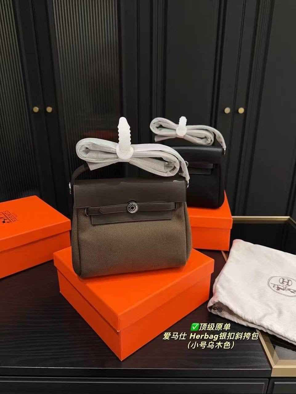 Hermes
Master ++++
25cm 
280 dhs🇦🇪
Zain141
♥️♥️♥️