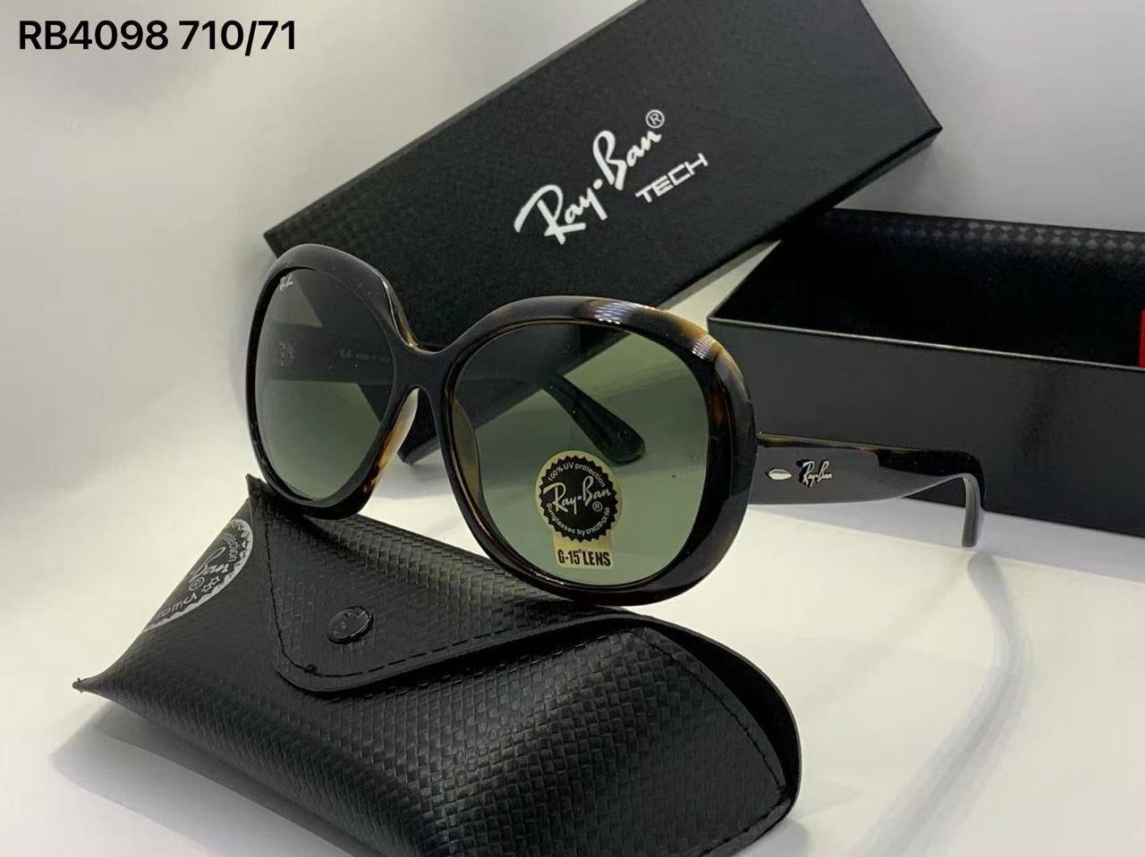 Ray Ban