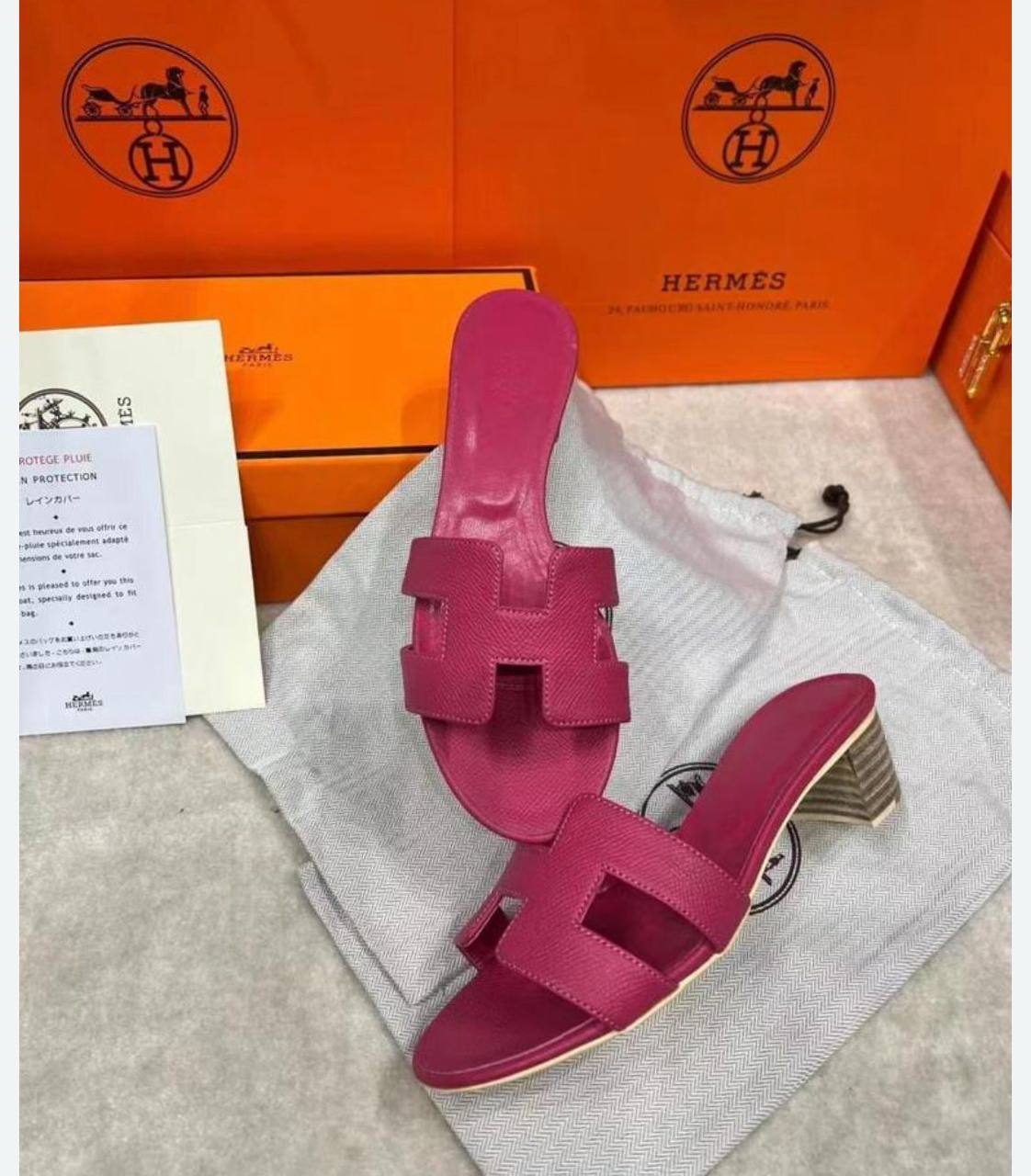 Hermes
