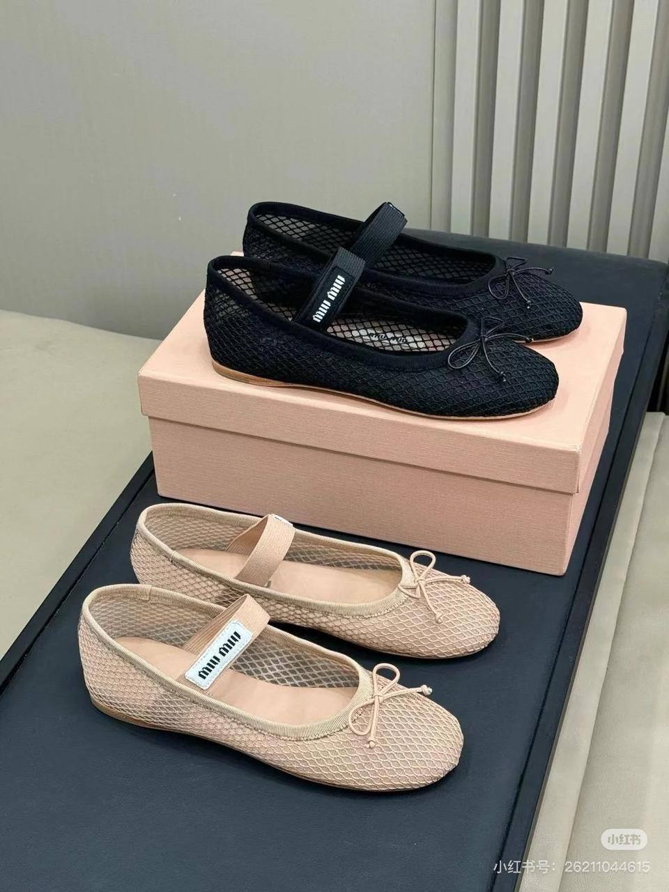 MIU MIU