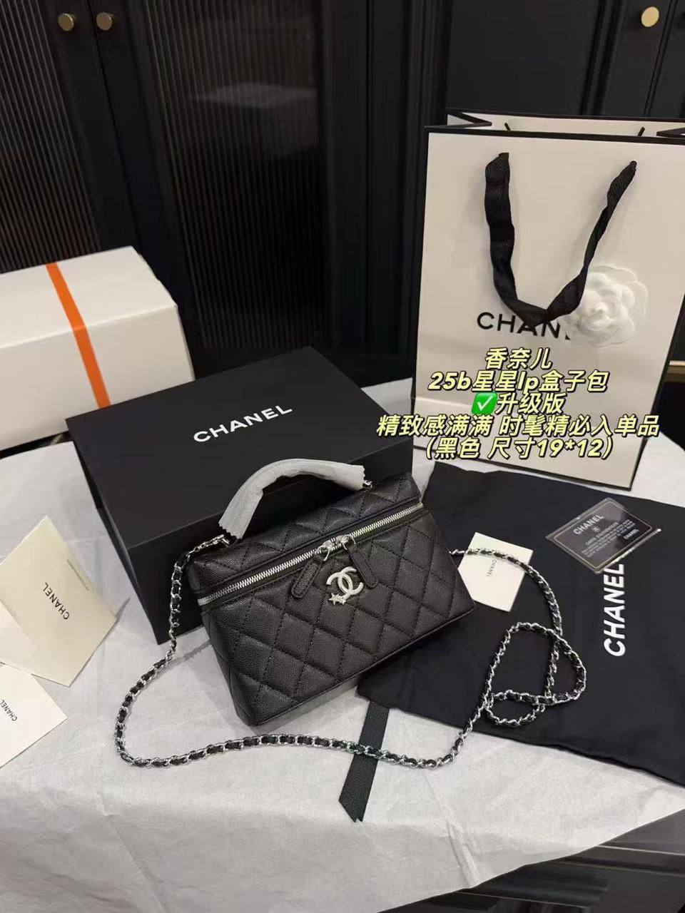 Chanel Master
19cm🥰
270 dhs❣️
with Box 🗃️
Zain228
♥️♥️♥️