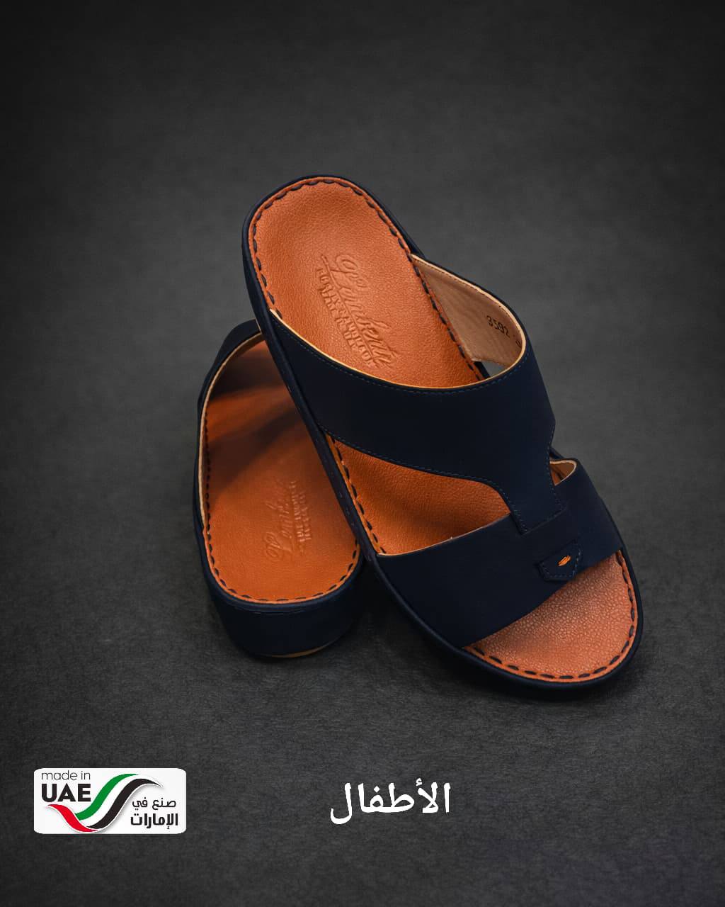 LEMBERTO KIDS ARABIC SANDAL MADE IN UAE
140 dhs🌺
SIZES : 31 to 37
Zain58
♥️♥️♥️