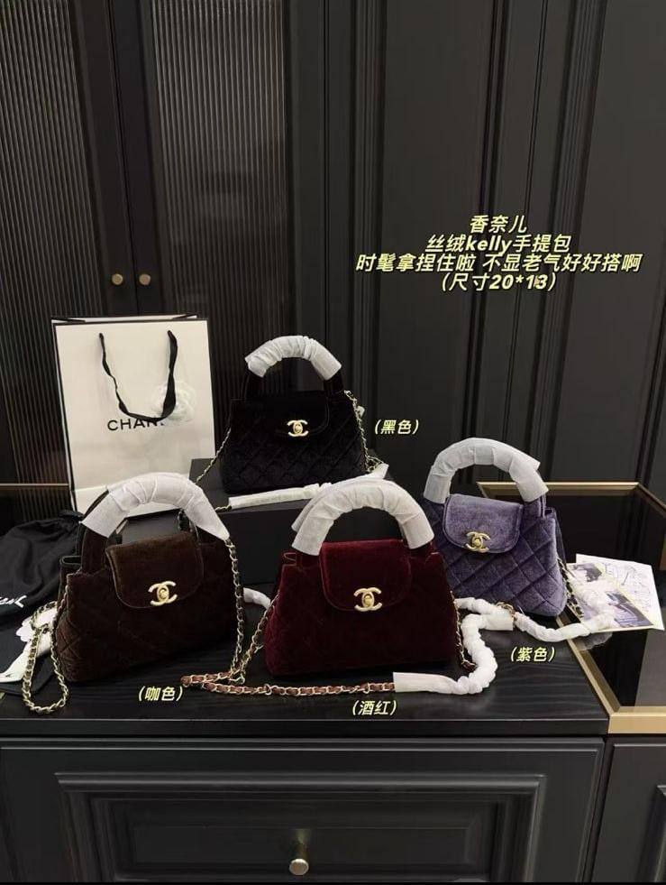 Chanel Velvet mini Kelly Bag
Master quality
20cm
with box
🎁🎁🎁
230 dhs🪙🌨️
Zain95
♥️♥️♥️