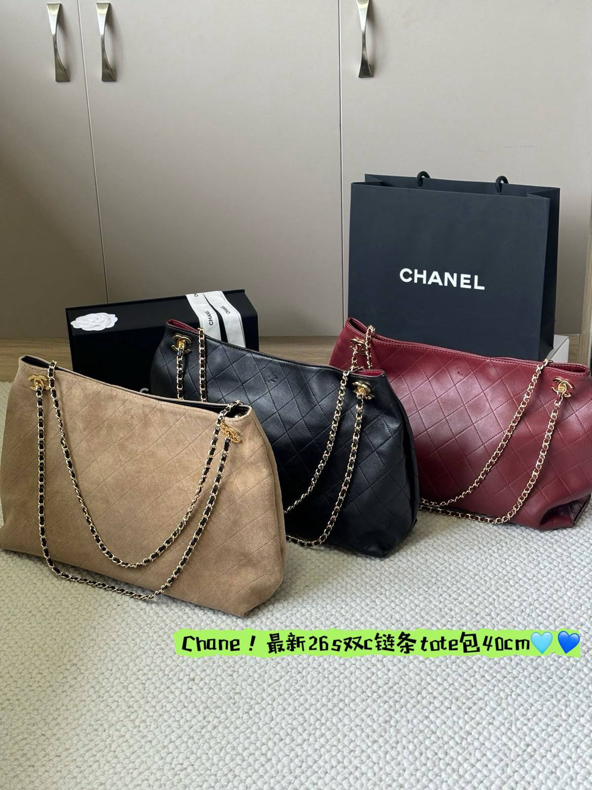 Chanel
330 dhs🇦🇪🇦🇪
Zain114
♥️♥️♥️