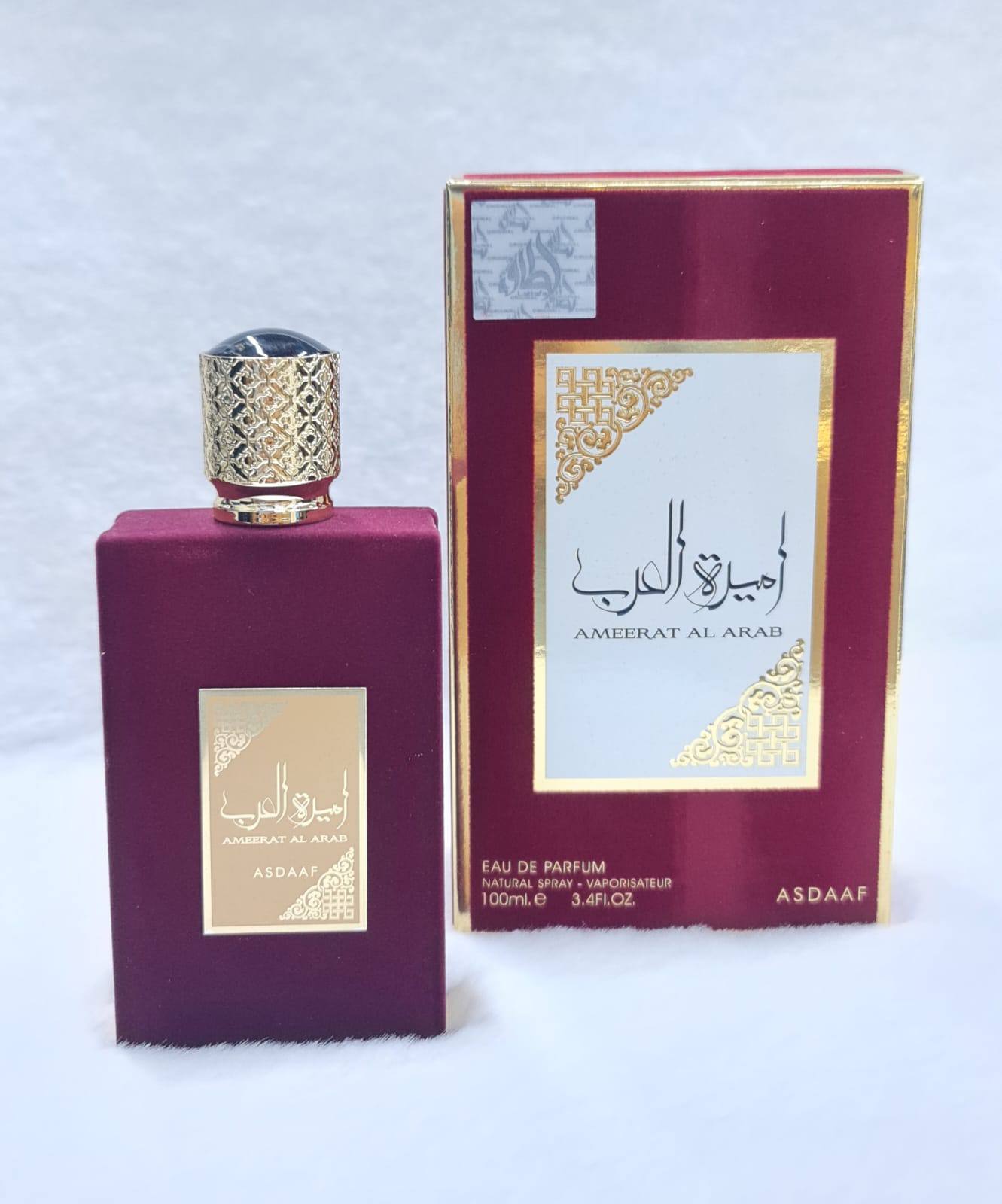 Amerat Al Arab
50 dhs🇦🇪🇦🇪
Zain64
♥️♥️♥️