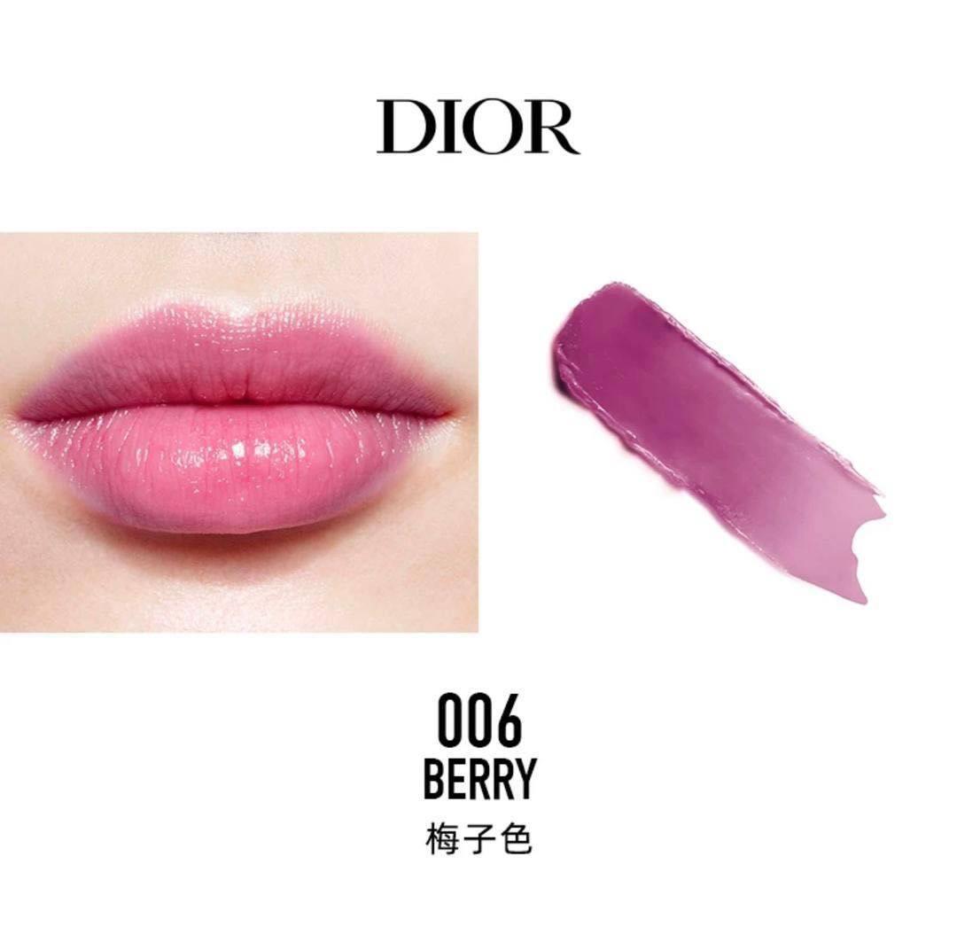 Dior
40 dhs🇦🇪🇦🇪
Good quality
Zain07
♥️♥️♥️