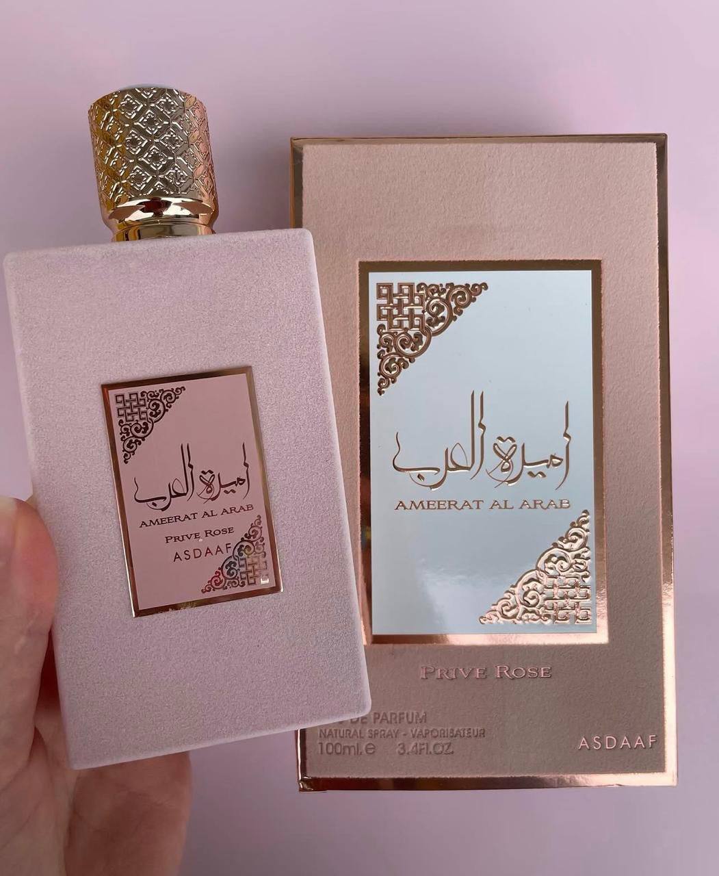 100 ml
45 dhs✅
Zain60
♥️♥️♥️