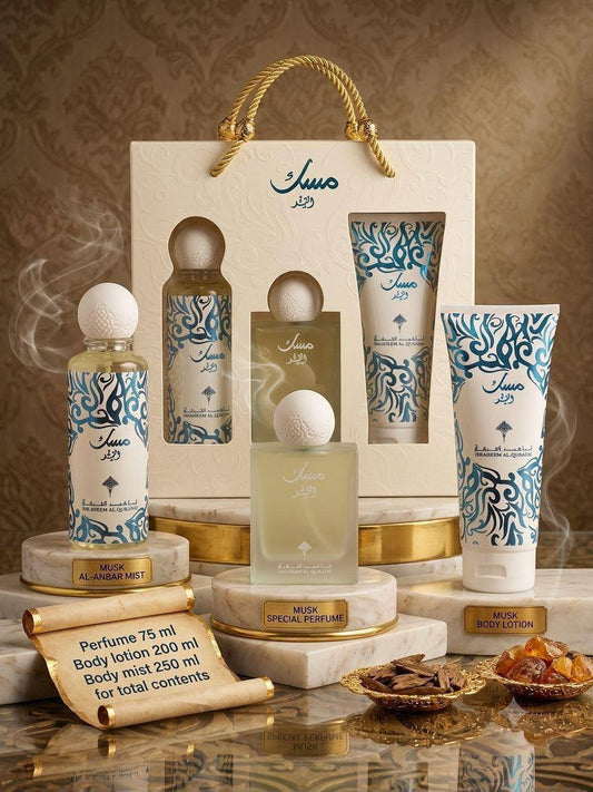 Musk
65 dhs🇦🇪🇦🇪
Zain60
♥️♥️♥️