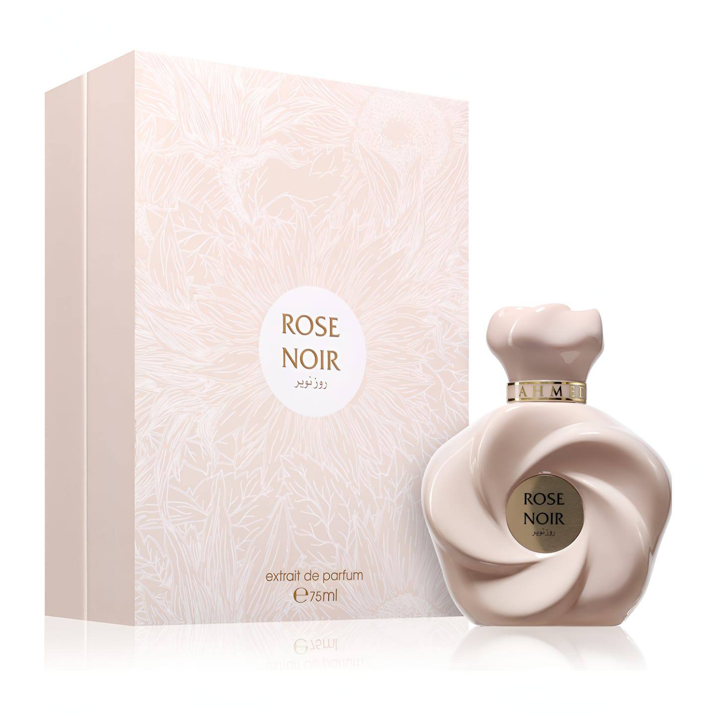 ROSE NOIR
50 dhs✅
Zain01
♥️♥️♥️