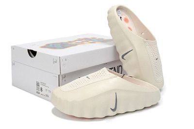Nike Mind 001 Mules 💡 light bone
36-46 AVAILABLE 😇
On discount 🤩
220 dhs✅
Zain242
♥️♥️♥️