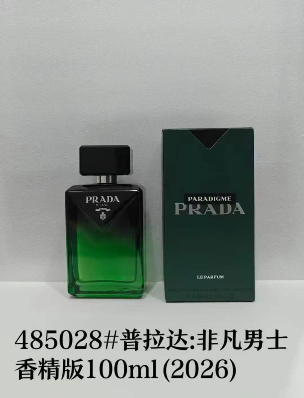 Prada
55 dhs🇦🇪🇦🇪
Zain109
♥️♥️♥️