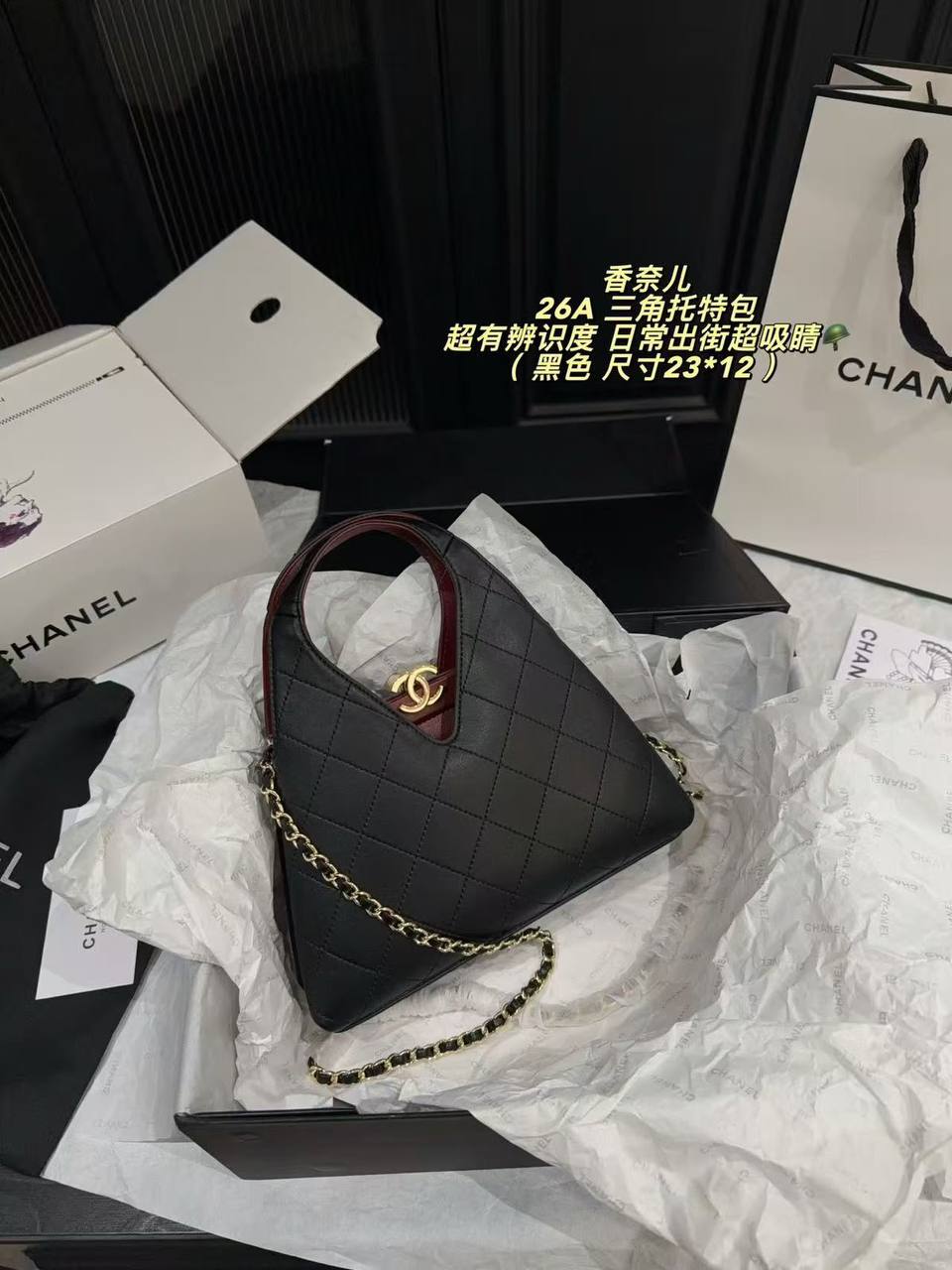 Chanel
Master❣️❣️
320 dhs🇦🇪🇦🇪
Zain141
♥️♥️♥️