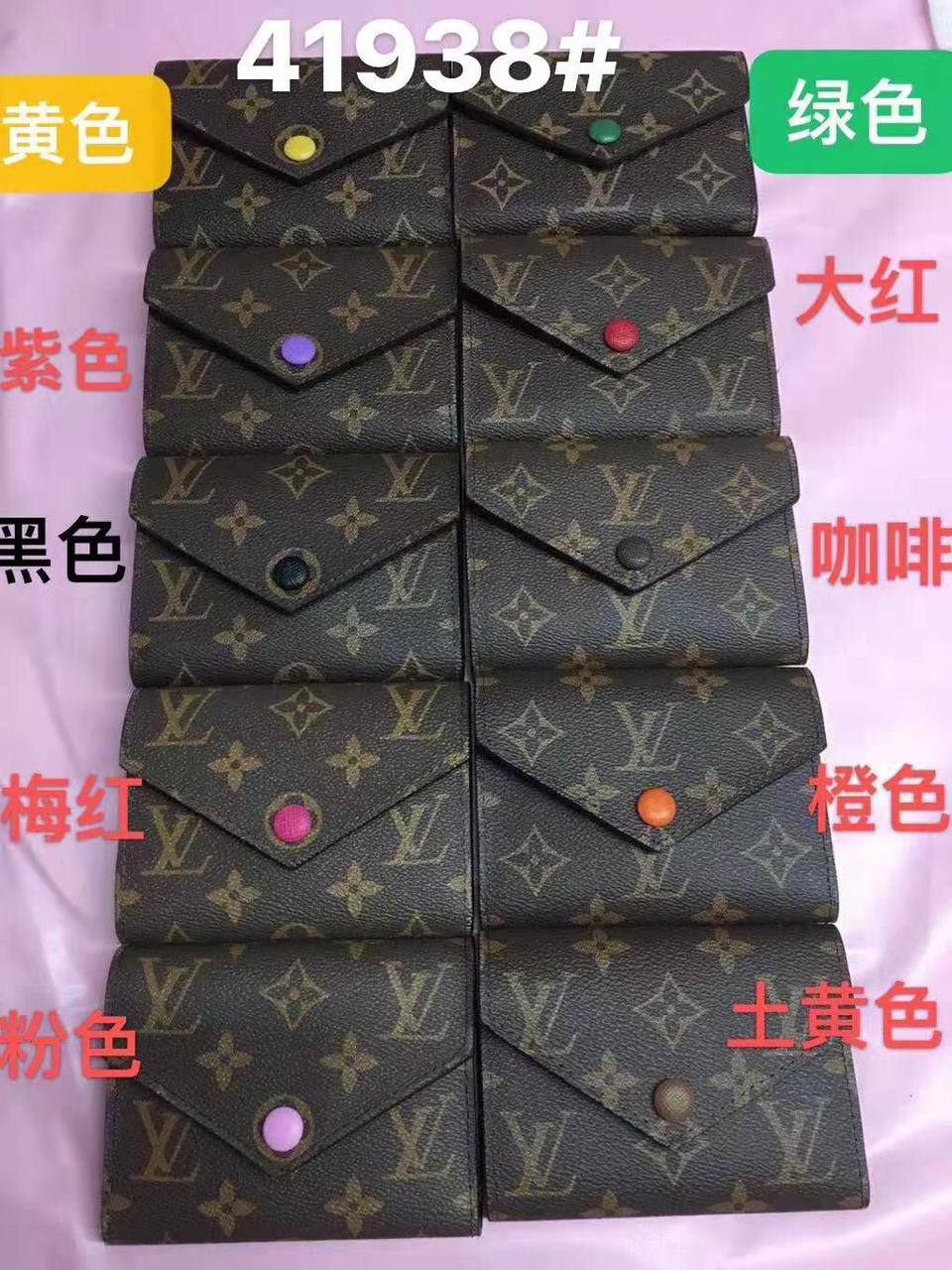 LV
With box
🎁🎁🎁
35 dhs🪙🌺
Zain168
♥️♥️♥️