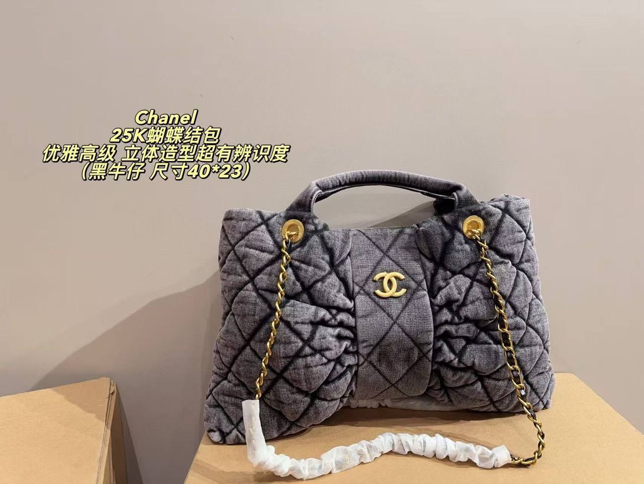 Chanel
Master
290 dhs🪙💕
Zain141
♥️♥️♥️