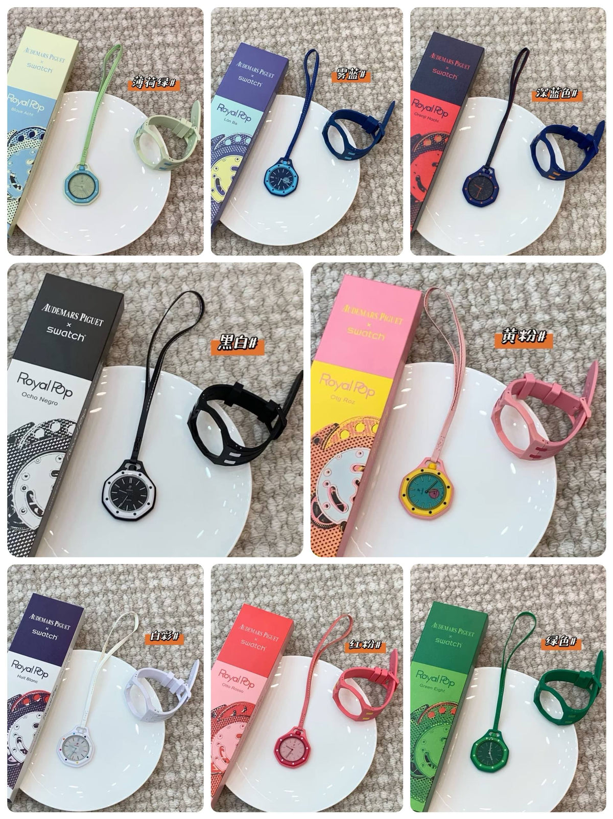 AP-swatch
High quality
60 dhs🇦🇪🇦🇪
You can get these👇:
1️⃣1 watch
2️⃣2 strap (1 hanging strap + 1 hand strap)
3️⃣1 box + 1 paper bag
Zain50
♥️♥️♥️
