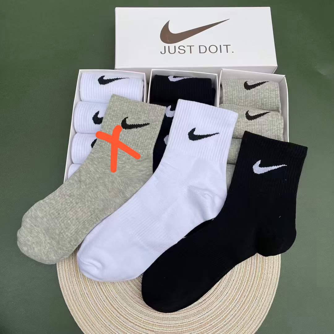 Socks
Withbox
🎁🎁🎁
35 dhs🪙🌨️
Zain40
♥️♥️♥️