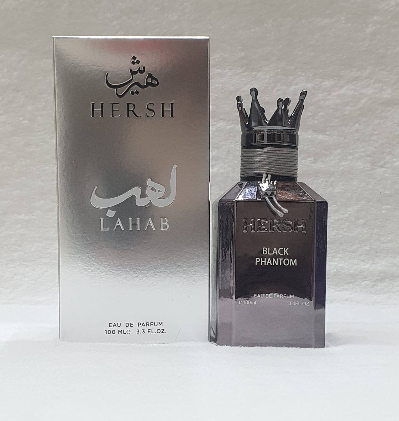 Lahab
60 dhs✅
Zain64
♥️♥️♥️