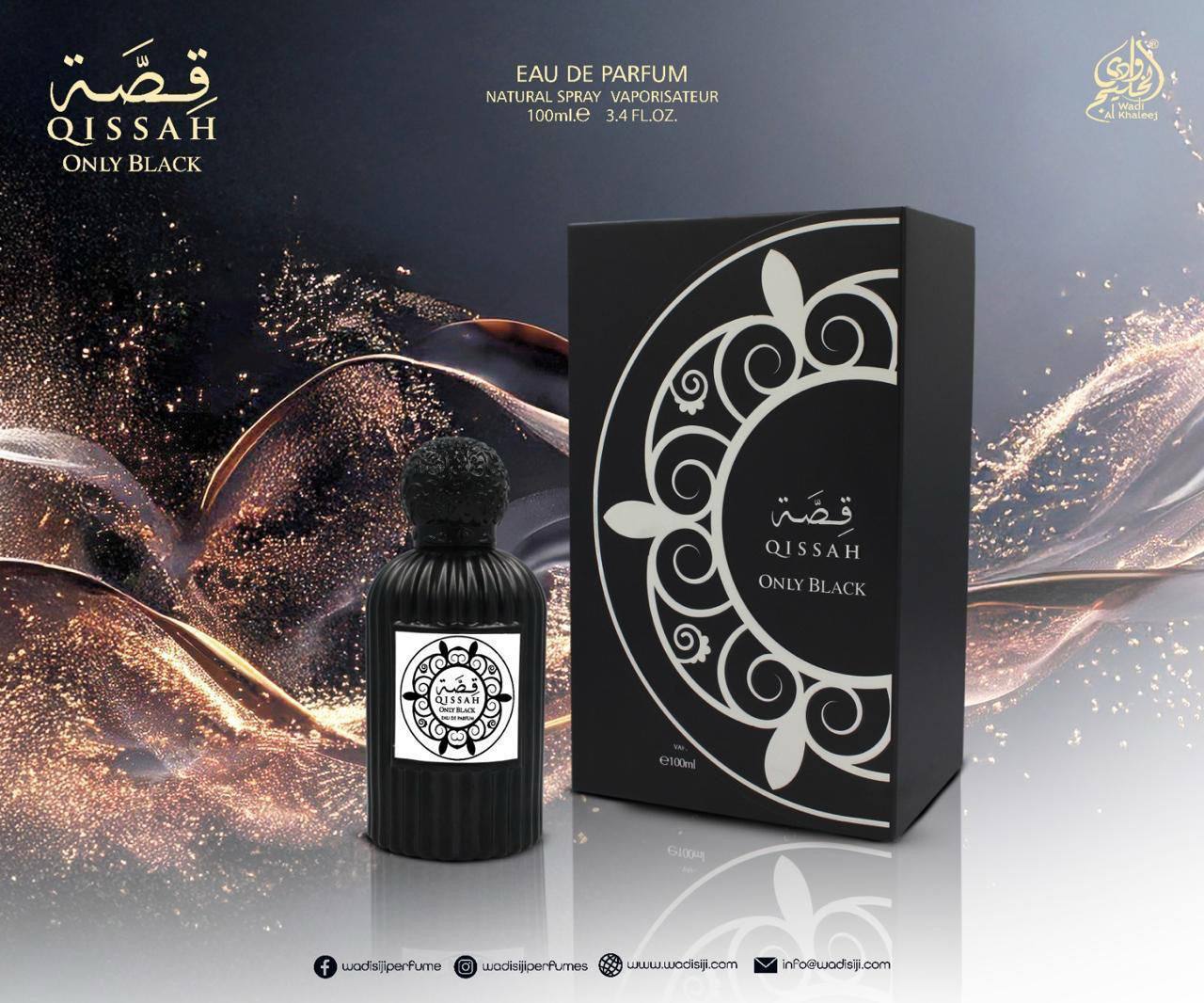 Qissah
65 dhs❣️
Long lasting perfume
Zain60
♥️♥️♥️