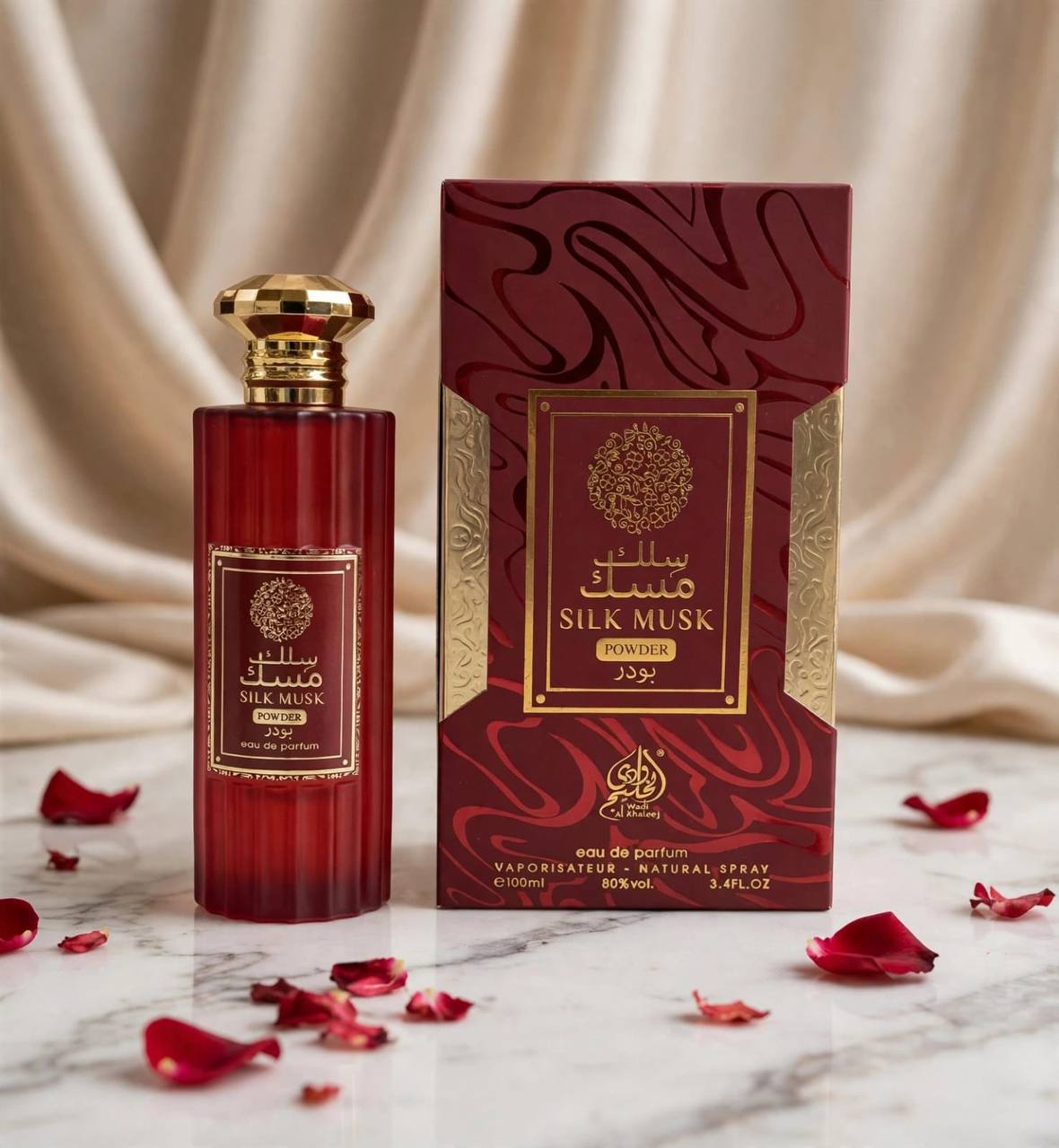Musk
50 dhs🇦🇪🇦🇪
Zain64
♥️♥️♥️