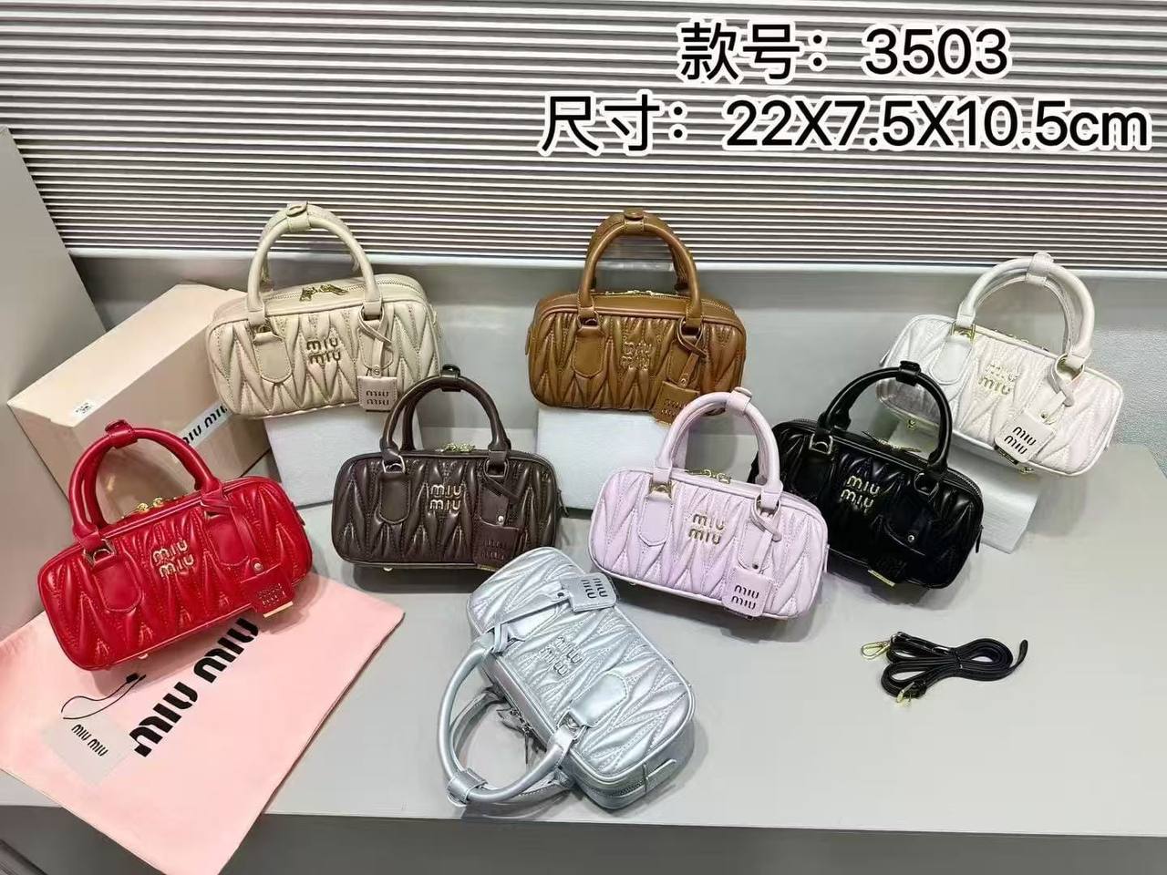 Miu miu
Size 22cm
95 dhs✅
With box 🗃️
Zain299
♥️♥️♥️